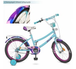 Велосипед детский PROF1 18д. Y18164 Geometry (мята)